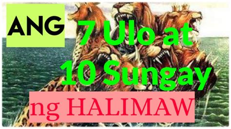 halimaw in English .